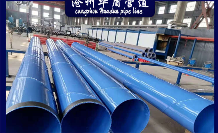 热轧钢管的规格型号、生产技术、生产厂家
